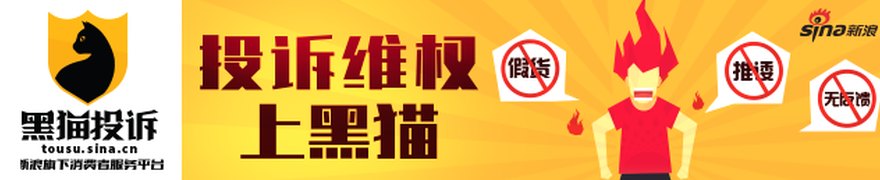 万斯“指点”英国政治应作“结构性变革”